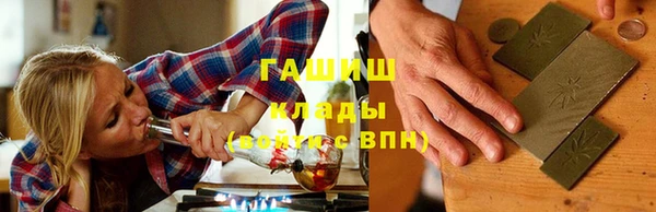 скорость Володарск